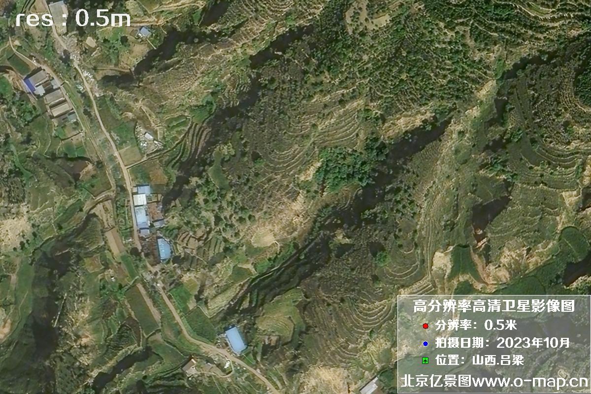 山西省吕梁市2023年11月份0.5米分辨率卫星影像图