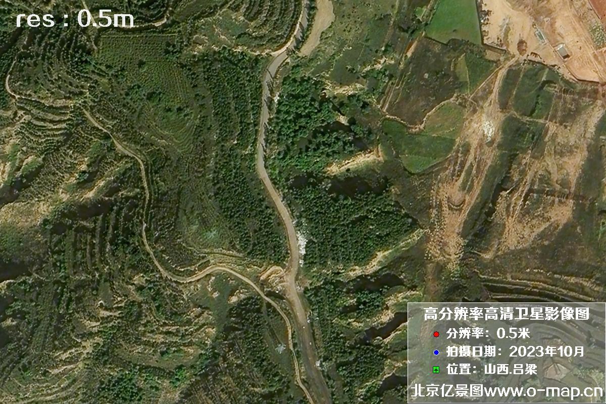 山西省吕梁市2023年11月份0.5米分辨率卫星影像图