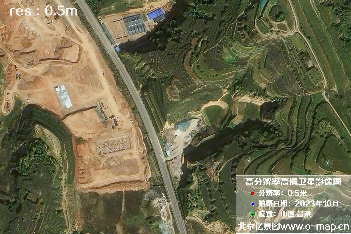 山西省吕梁市2023年11月份0.5米分辨率卫星影像图