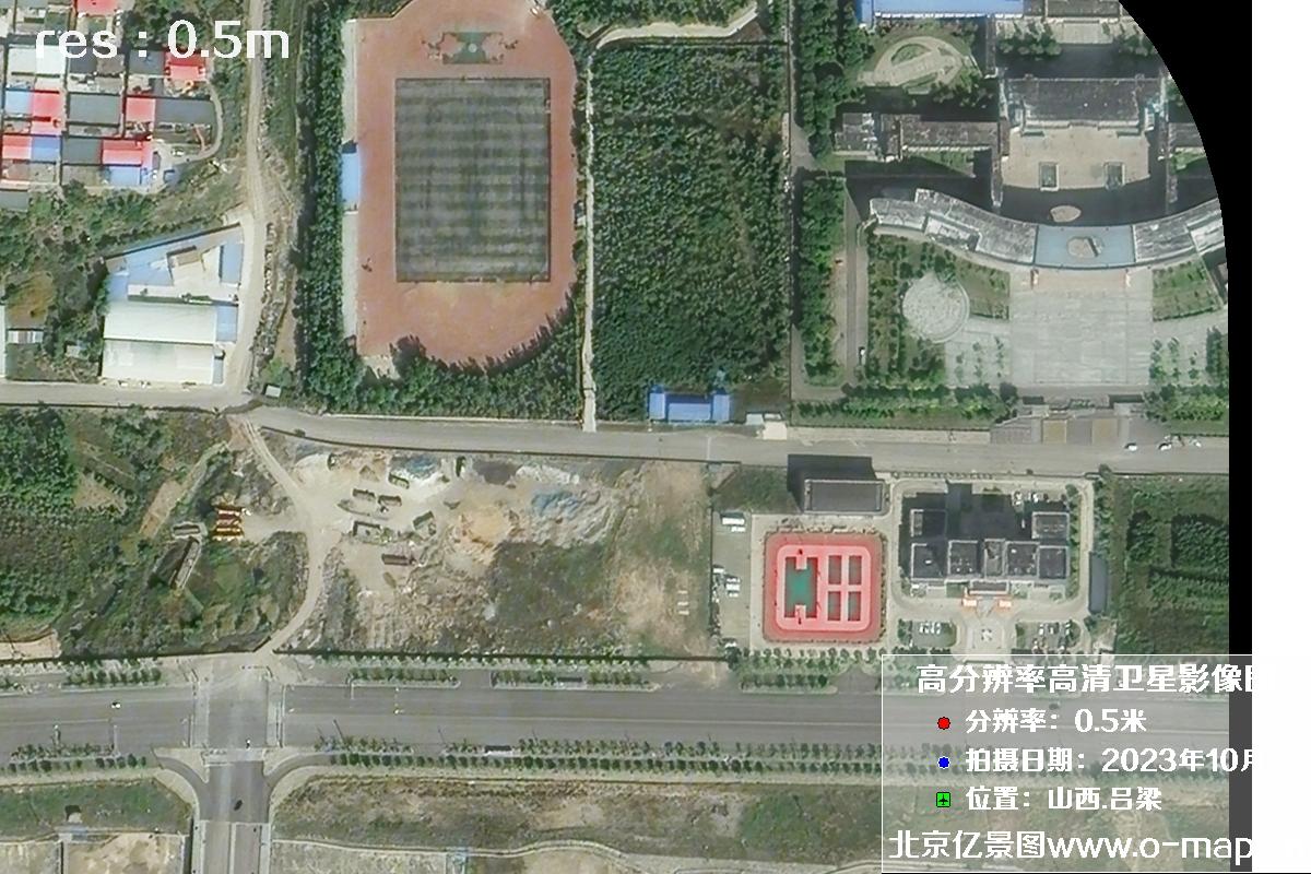 山西省吕梁市2023年11月份0.5米分辨率卫星影像图