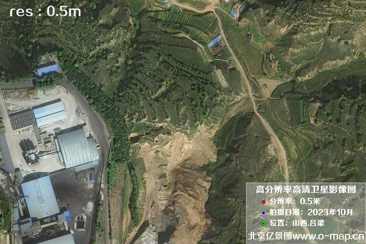 山西省吕梁市2023年11月份0.5米分辨率卫星影像图