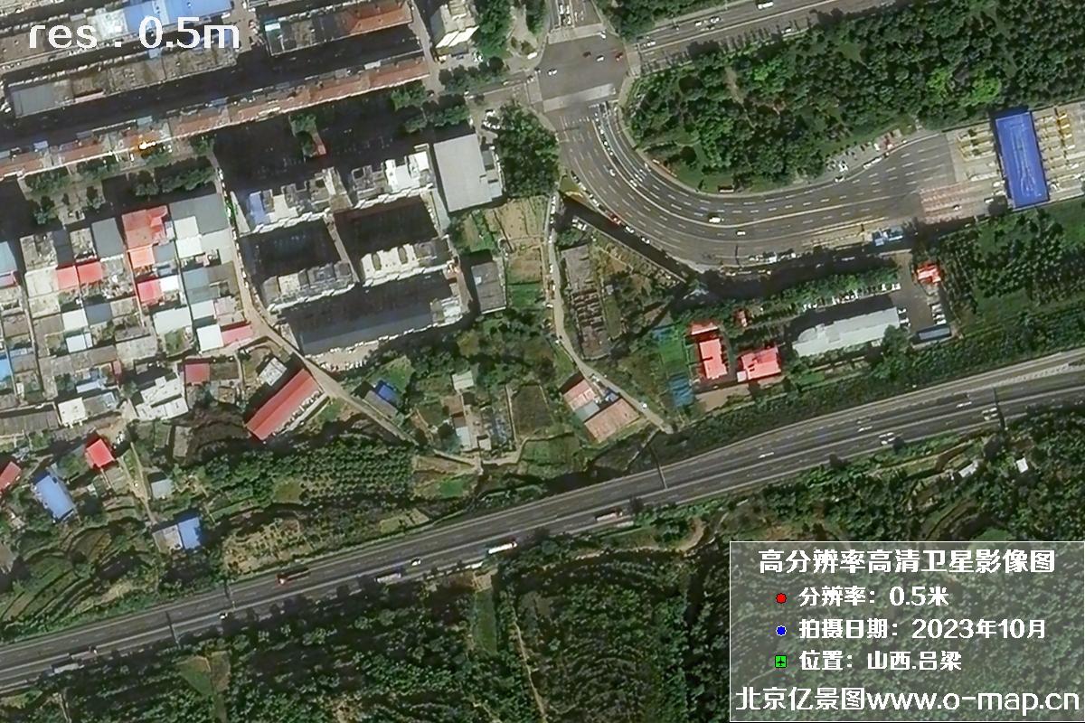 山西省吕梁市2023年11月份0.5米分辨率卫星影像图