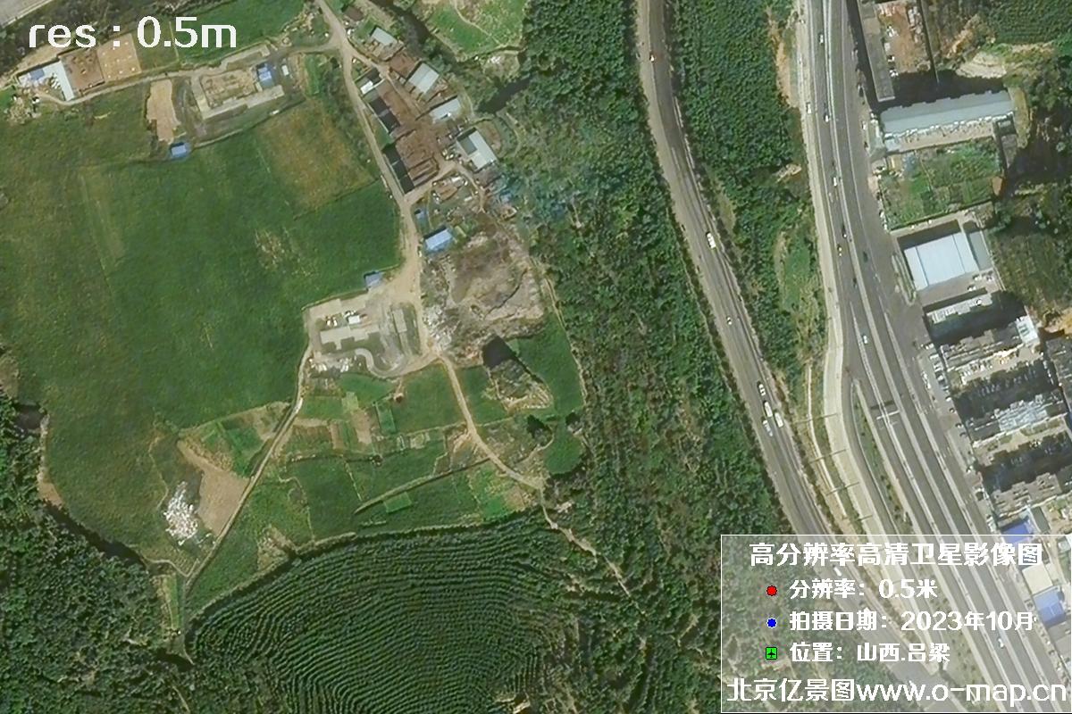 山西省吕梁市2023年11月份0.5米分辨率卫星影像图