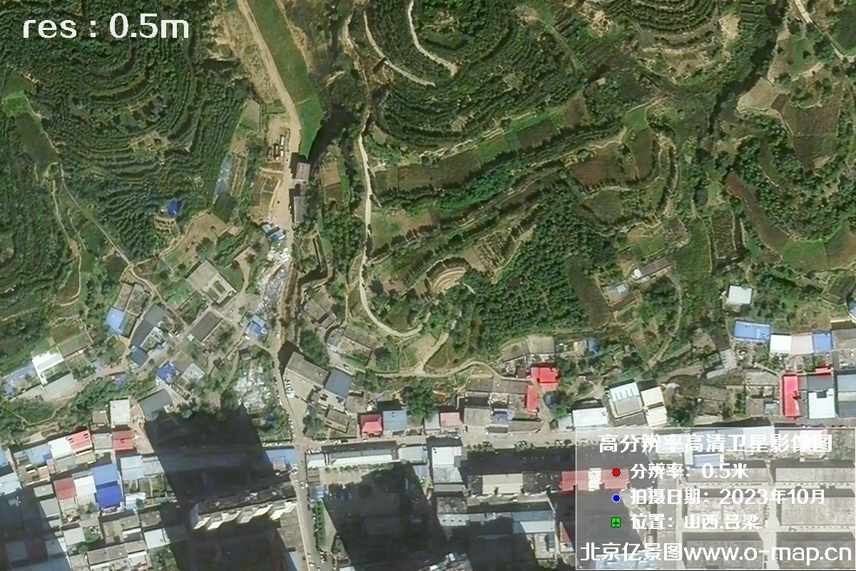 山西省吕梁市2023年11月份0.5米分辨率卫星影像图