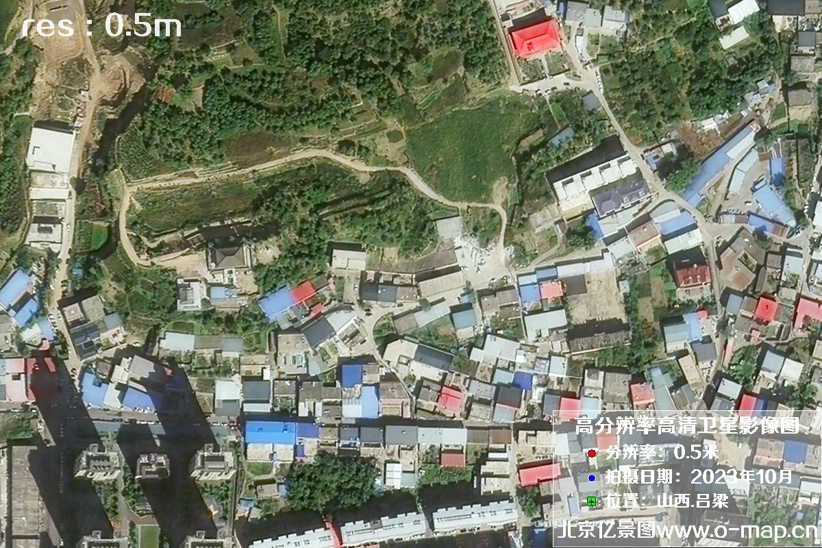 山西省吕梁市2023年11月份0.5米分辨率卫星影像图