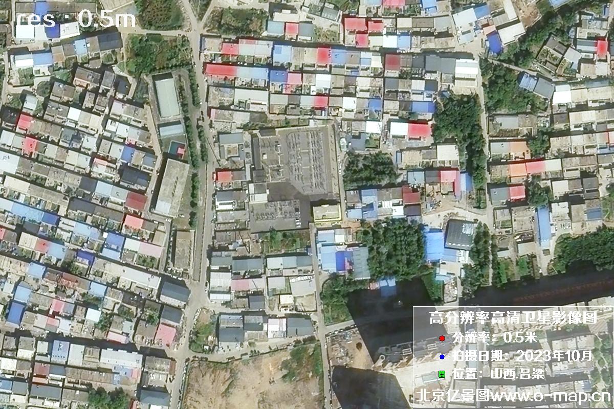 山西省吕梁市2023年11月份0.5米分辨率卫星影像图