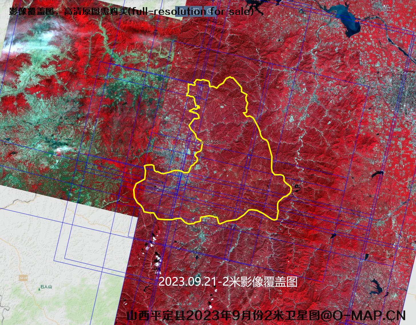 山西省平定县2023年9月份2米分辨率影像图