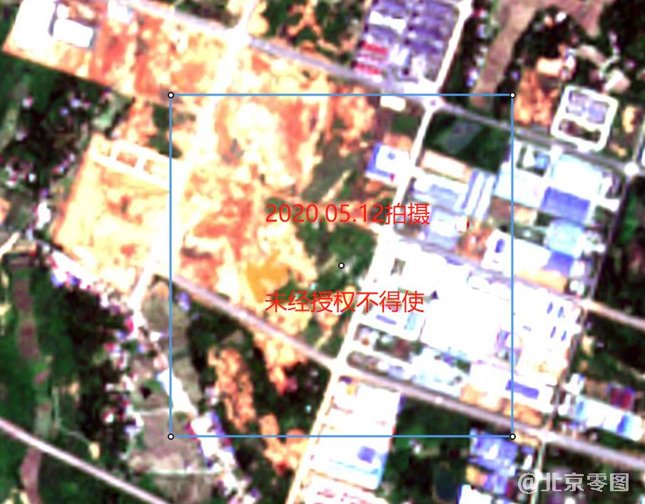 太子庙镇2020年卫星图查询结果