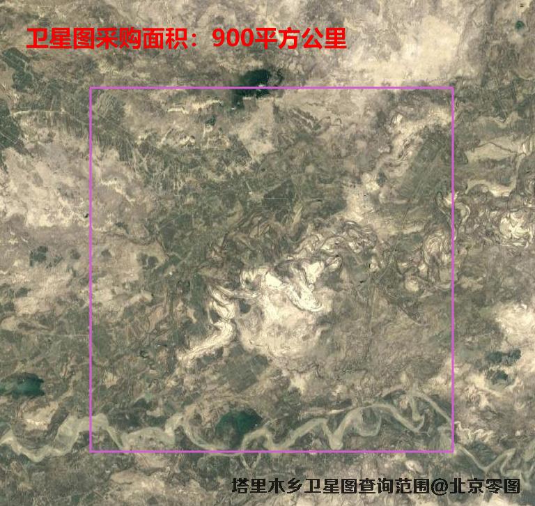 塔里木乡卫星图采购方案