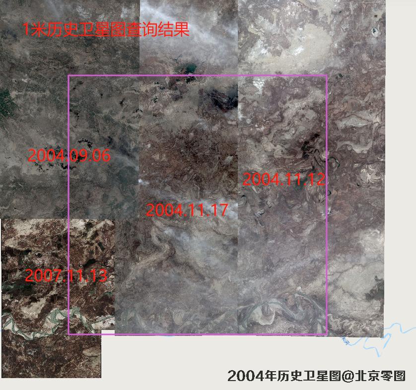 塔里木乡卫星图采购方案