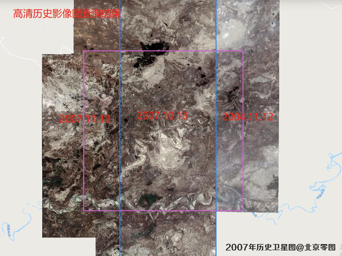塔里木乡卫星图采购方案