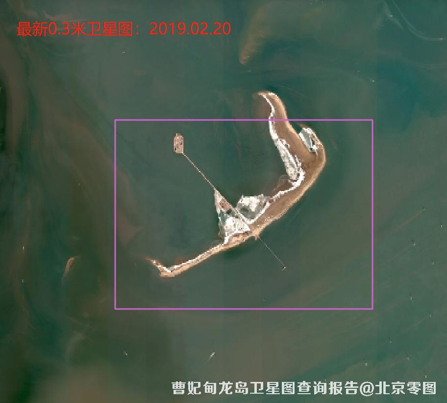 唐山曹妃甸龙岛最新影像图