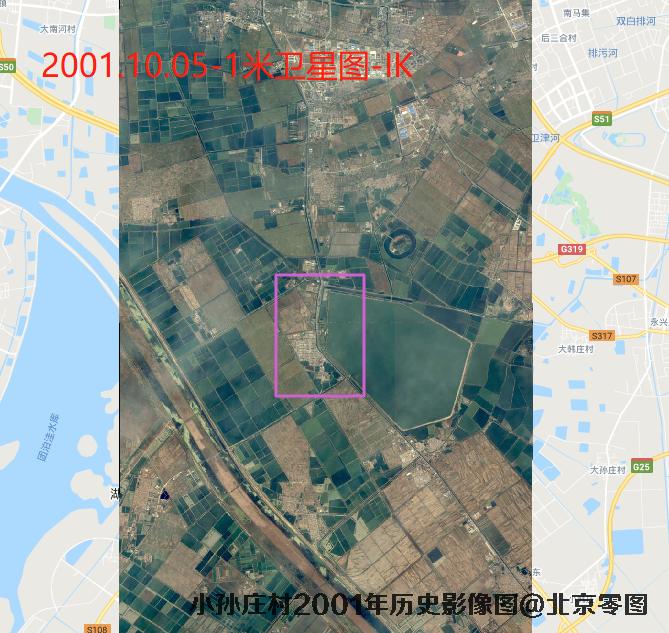 天津小孙庄村2001年历史影像图