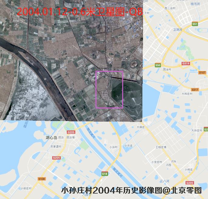 天津小孙庄村2004年历史影像图