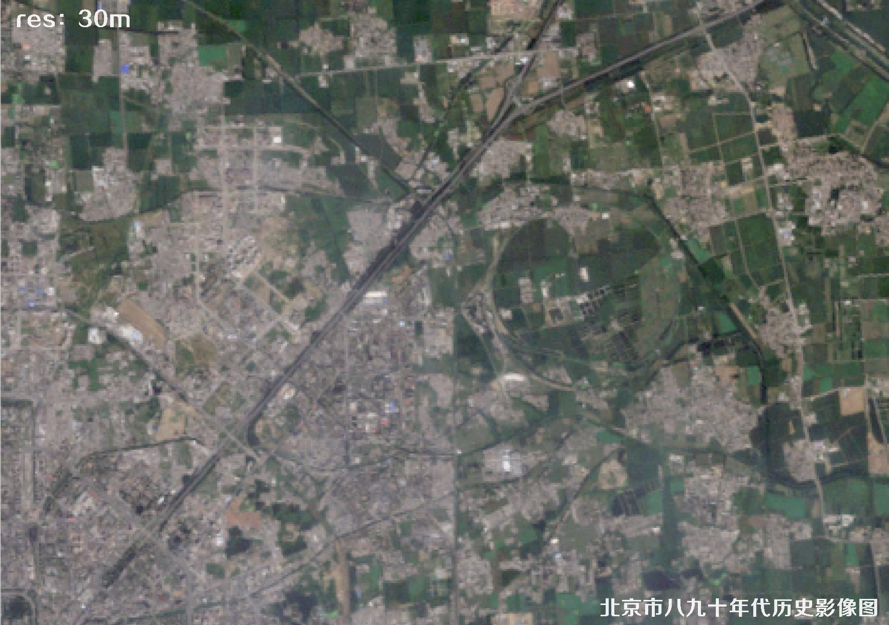 北京市九十年代30米分辨率TM影像图
