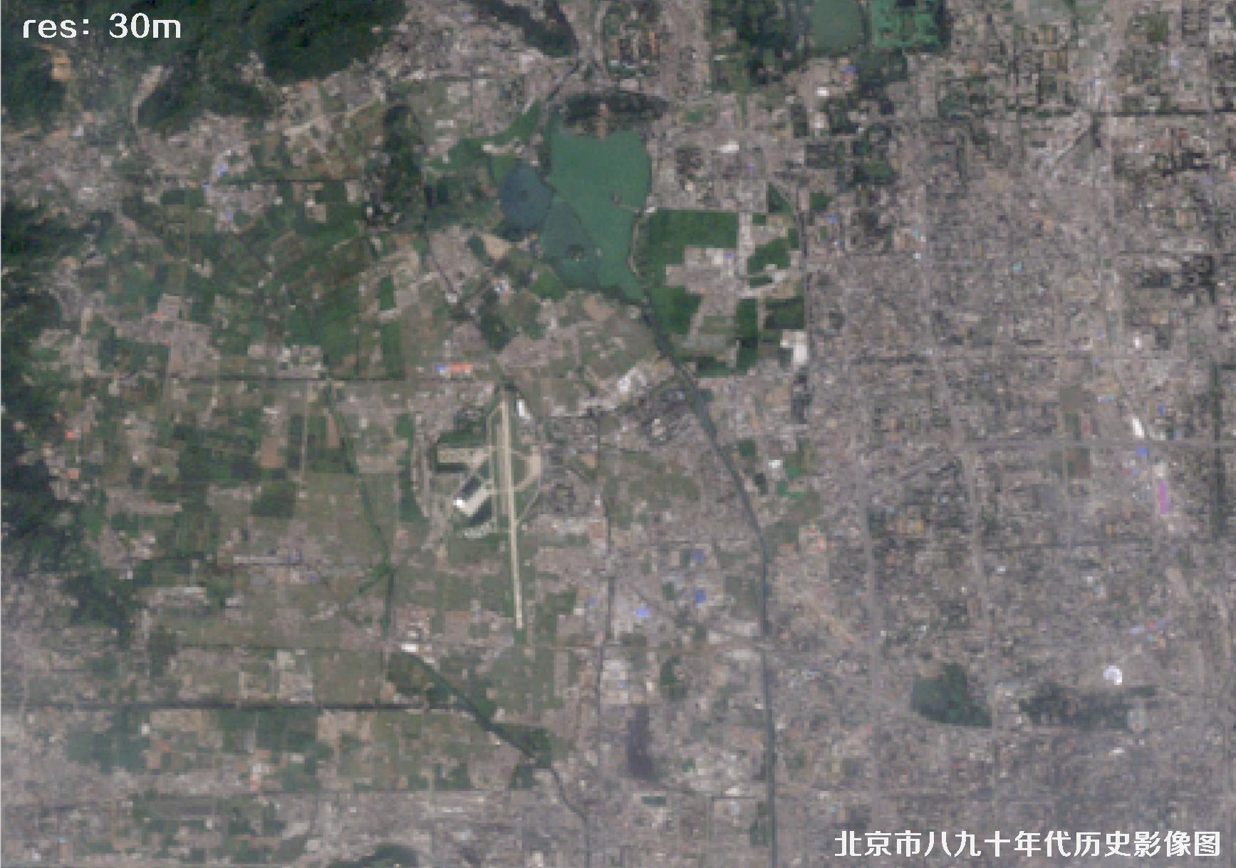 北京市九十年代30米分辨率TM影像图