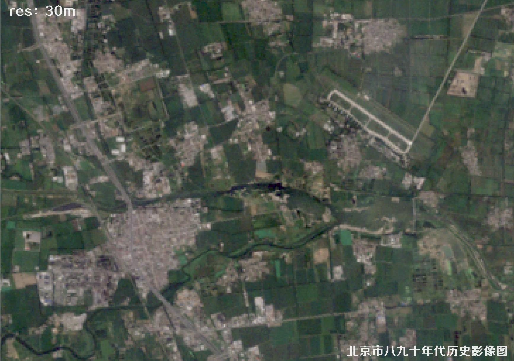 北京市九十年代30米分辨率TM影像图
