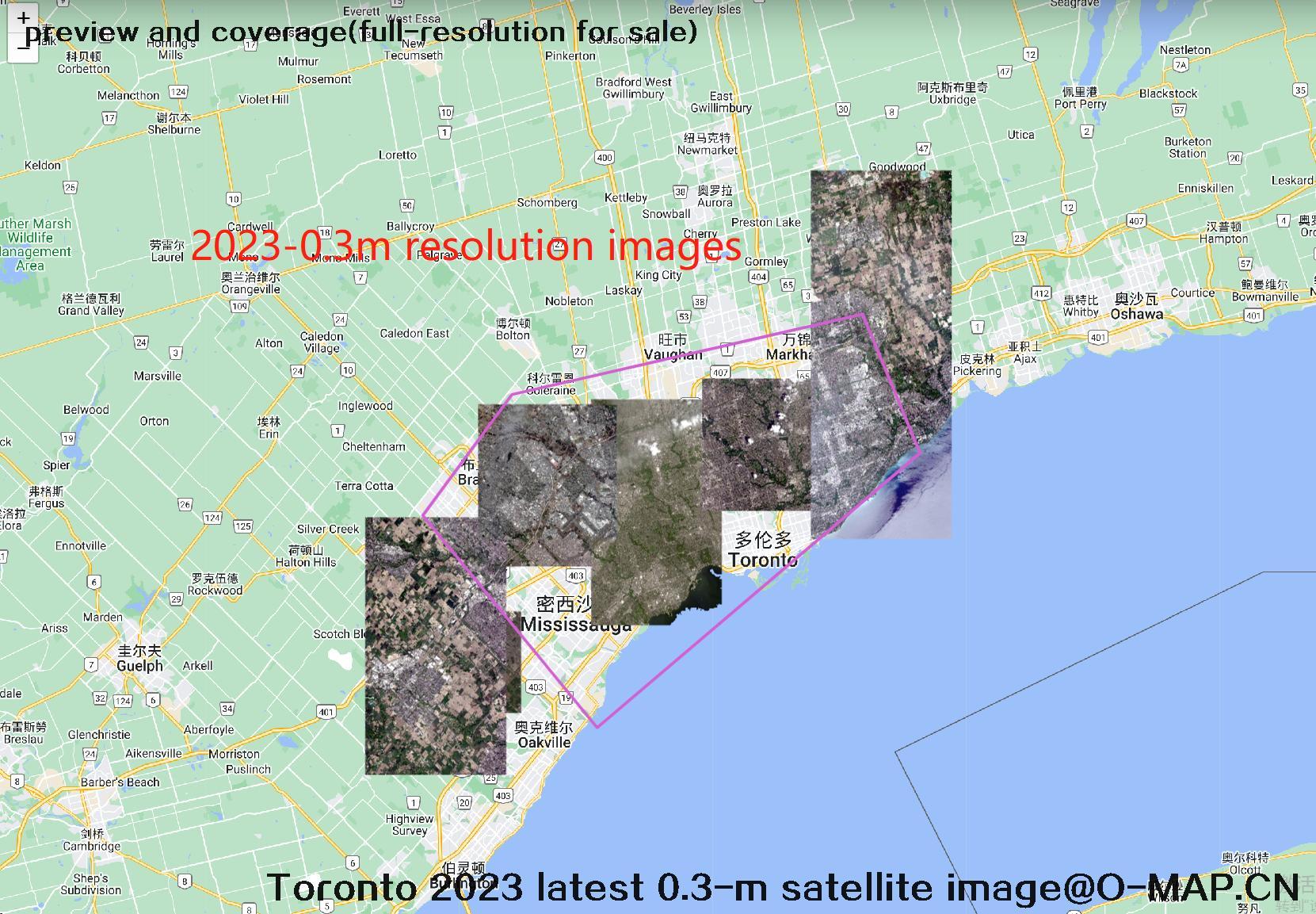 Toronto 2023 latest 【0.3-0.5-0.75-0.8-2】 meter satellite image