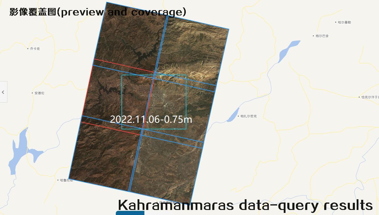 Kahramanmaras satellite data query results