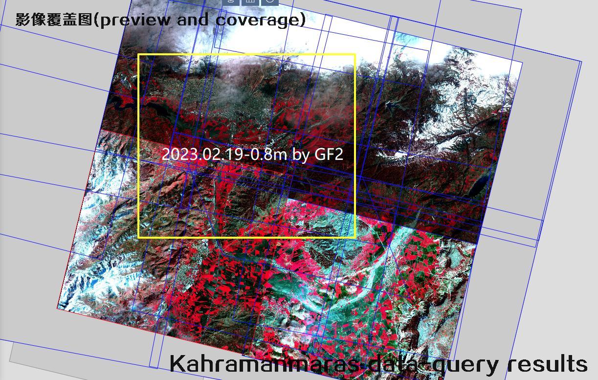 Kahramanmaras satellite data query results