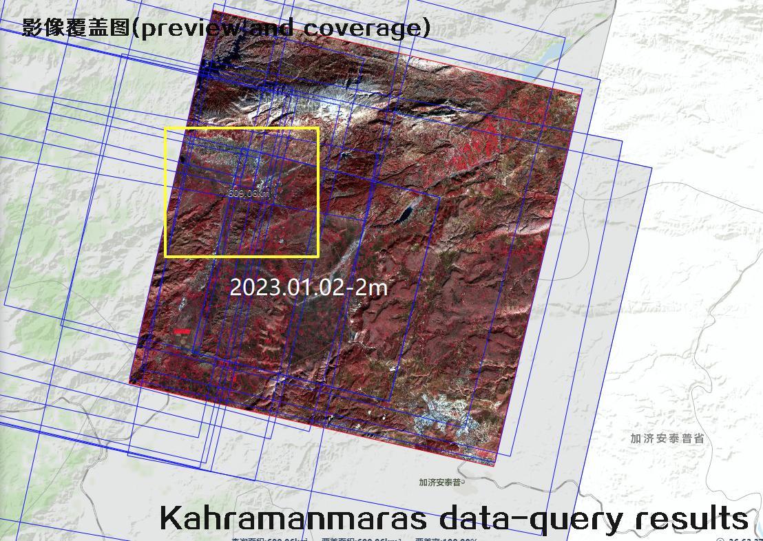 Kahramanmaras satellite data query results