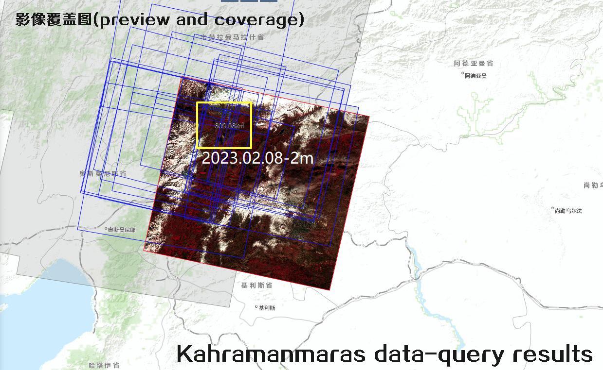 Kahramanmaras satellite data query results