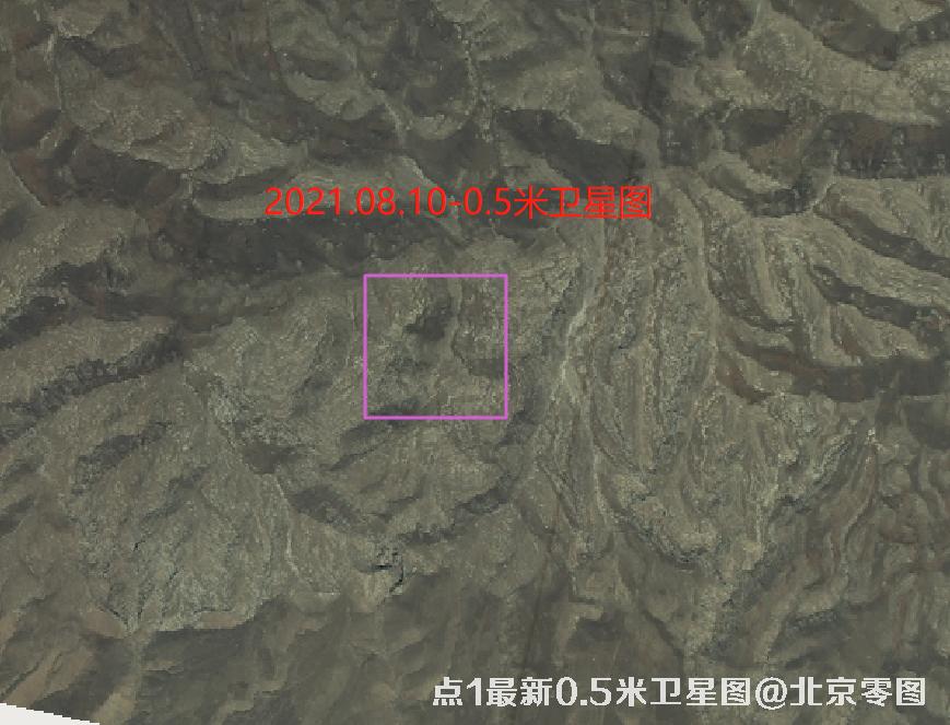 海外高清卫星图查询报告