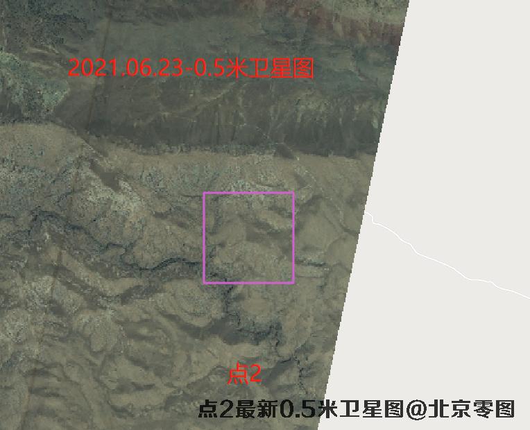 海外高清卫星图查询报告