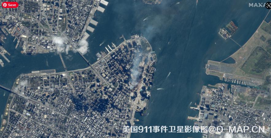 Maxar卫星拍摄的美国911事件的历史图像
