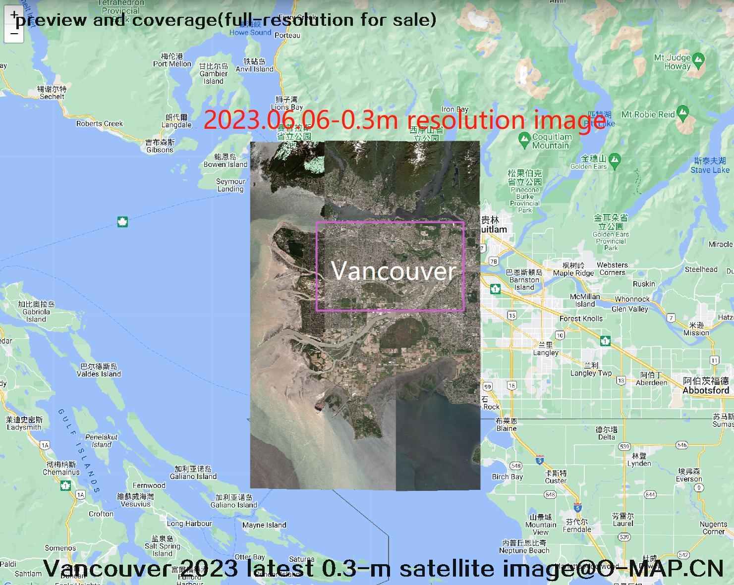 2023 The latest 【0.3-0.5-0.75-0.8-2】 meter  resolution satellite images of Vancouver, Canada