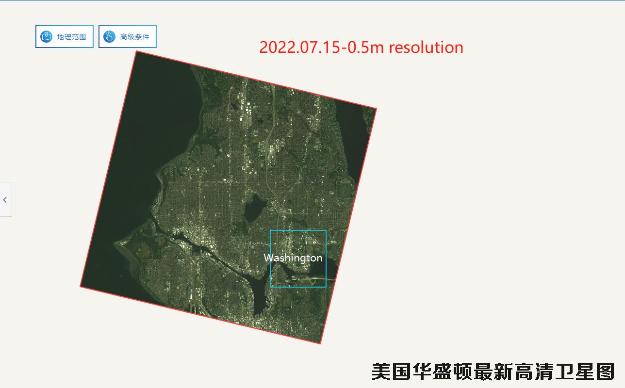美国华盛顿2022年最新高清卫星影像地图数据