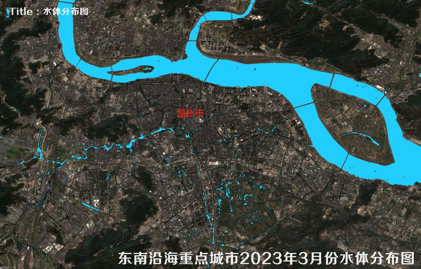 东南沿海各大城市2023年3月份水域水体分布图