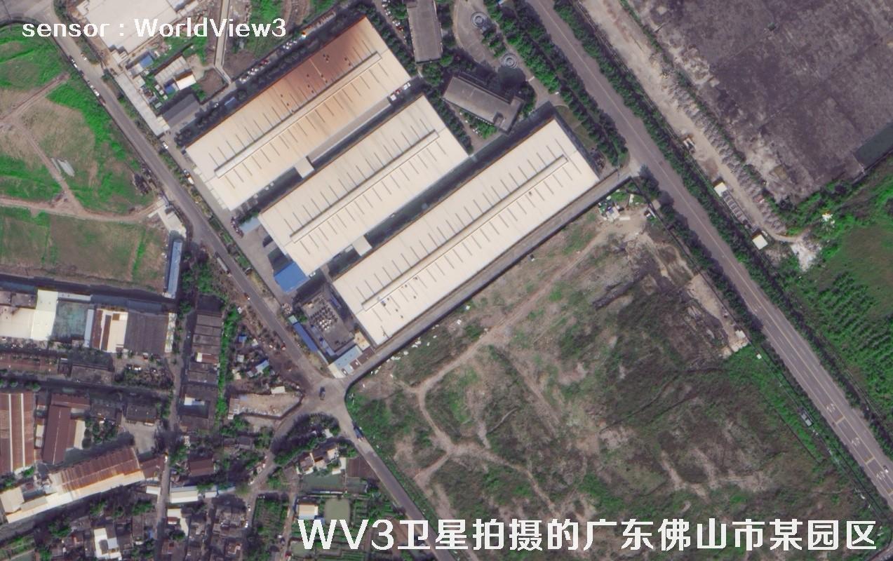 0.3米分辨率WorldView3卫星拍摄的广东省佛山市某工业园区卫星图