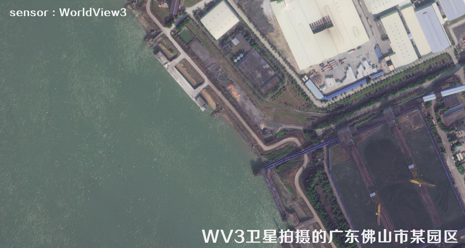 0.3米分辨率WorldView3卫星拍摄的广东省佛山市某工业园区卫星图
