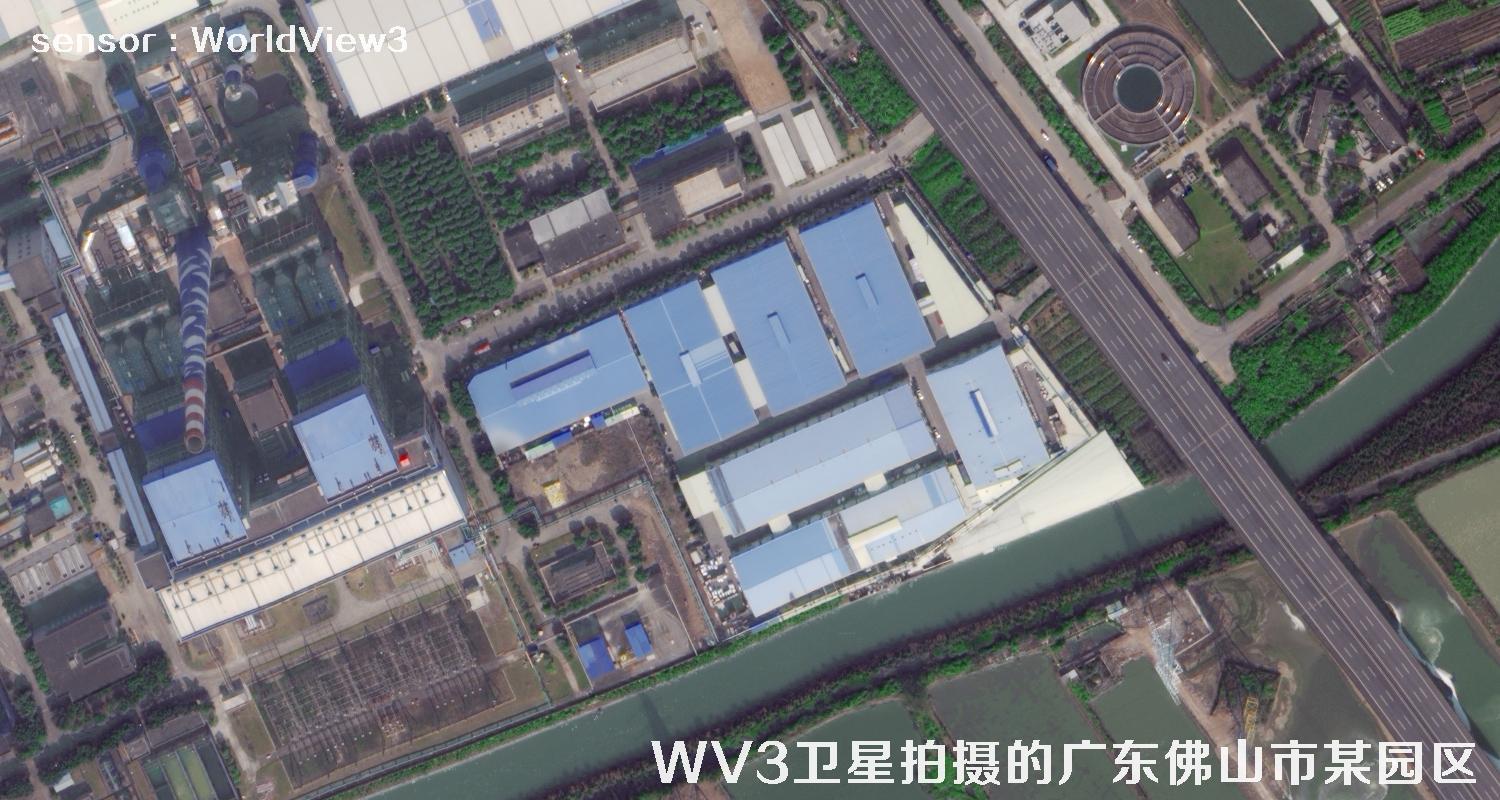 0.3米分辨率WorldView3卫星拍摄的广东省佛山市某工业园区卫星图