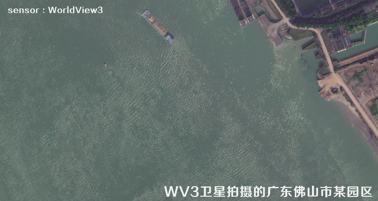 0.3米分辨率WorldView3卫星拍摄的广东省佛山市某工业园区卫星图