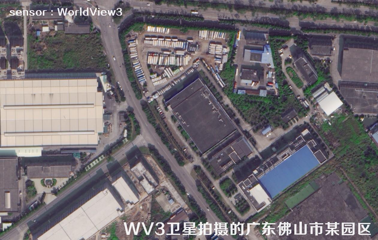 0.3米分辨率WorldView3卫星拍摄的广东省佛山市某工业园区卫星图