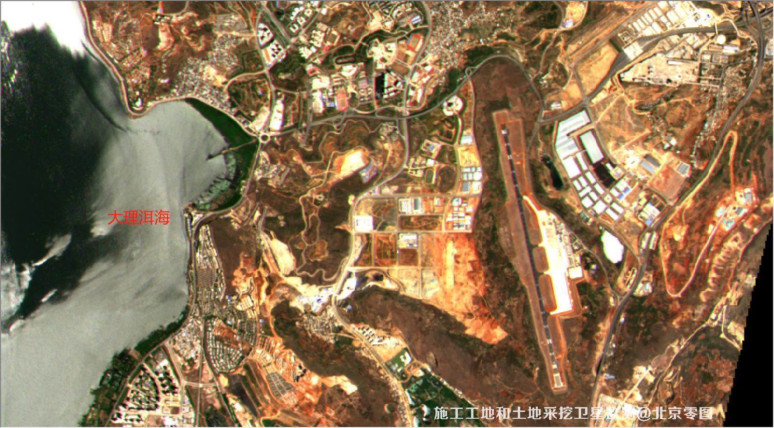 施工工地和土地采挖卫星监测