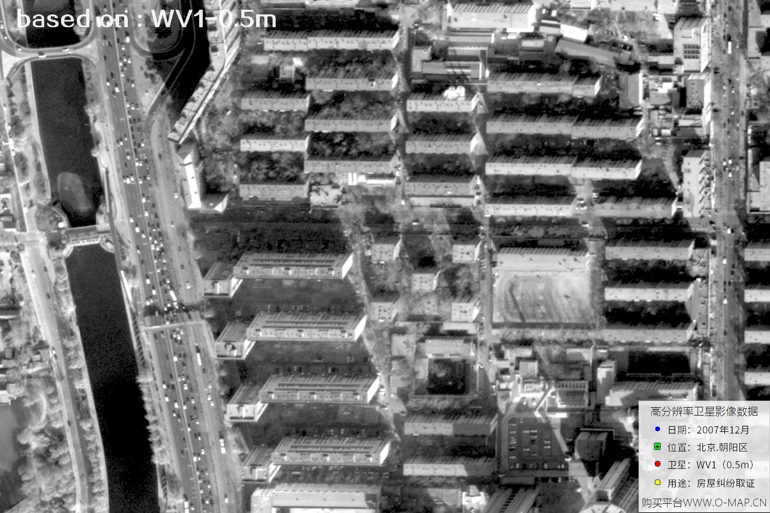 北京朝阳区2007年WorldView1卫星历史影像图