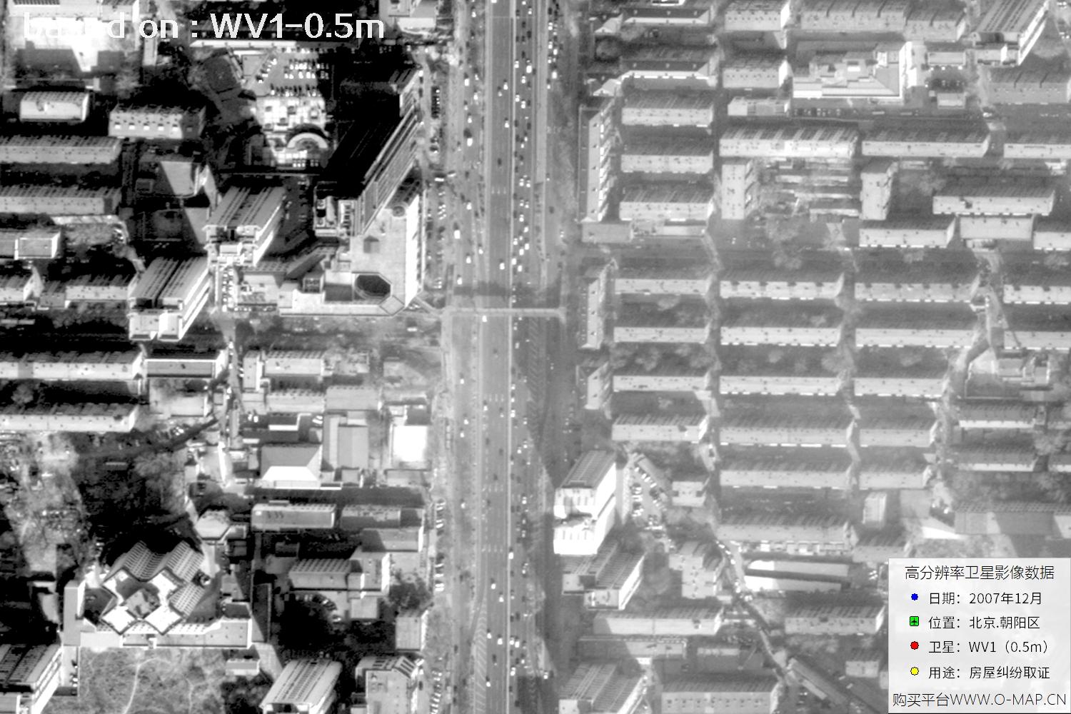 北京朝阳区2007年WorldView1卫星历史影像图
