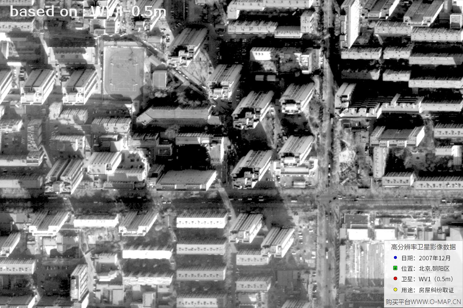 北京朝阳区2007年WorldView1卫星历史影像图