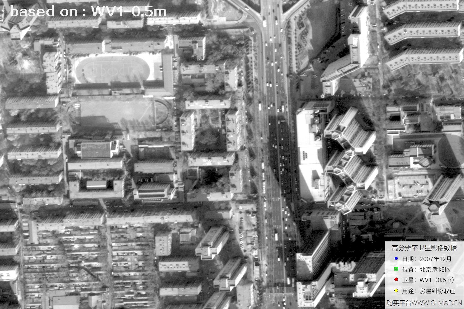 北京朝阳区2007年WorldView1卫星历史影像图