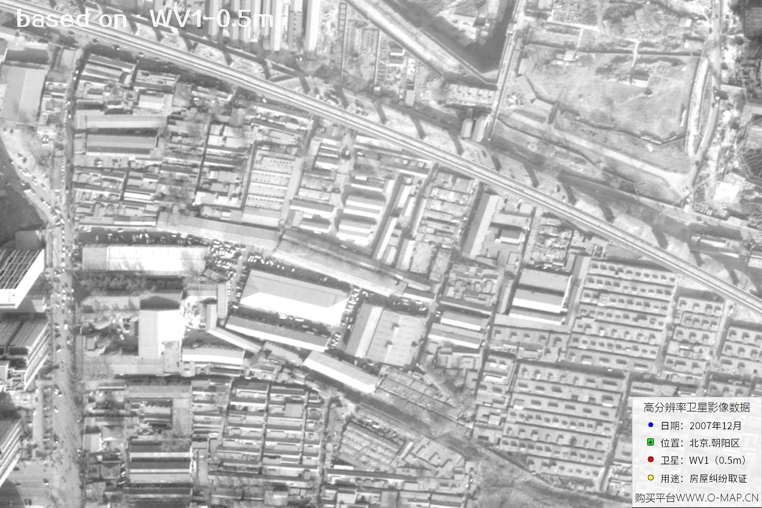 北京朝阳区2007年WorldView1卫星历史影像图