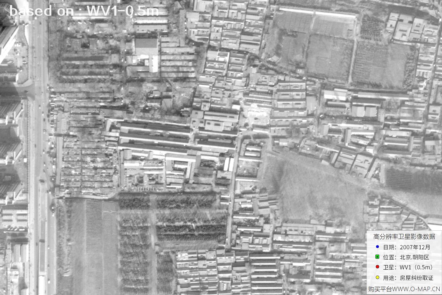 北京朝阳区2007年WorldView1卫星历史影像图
