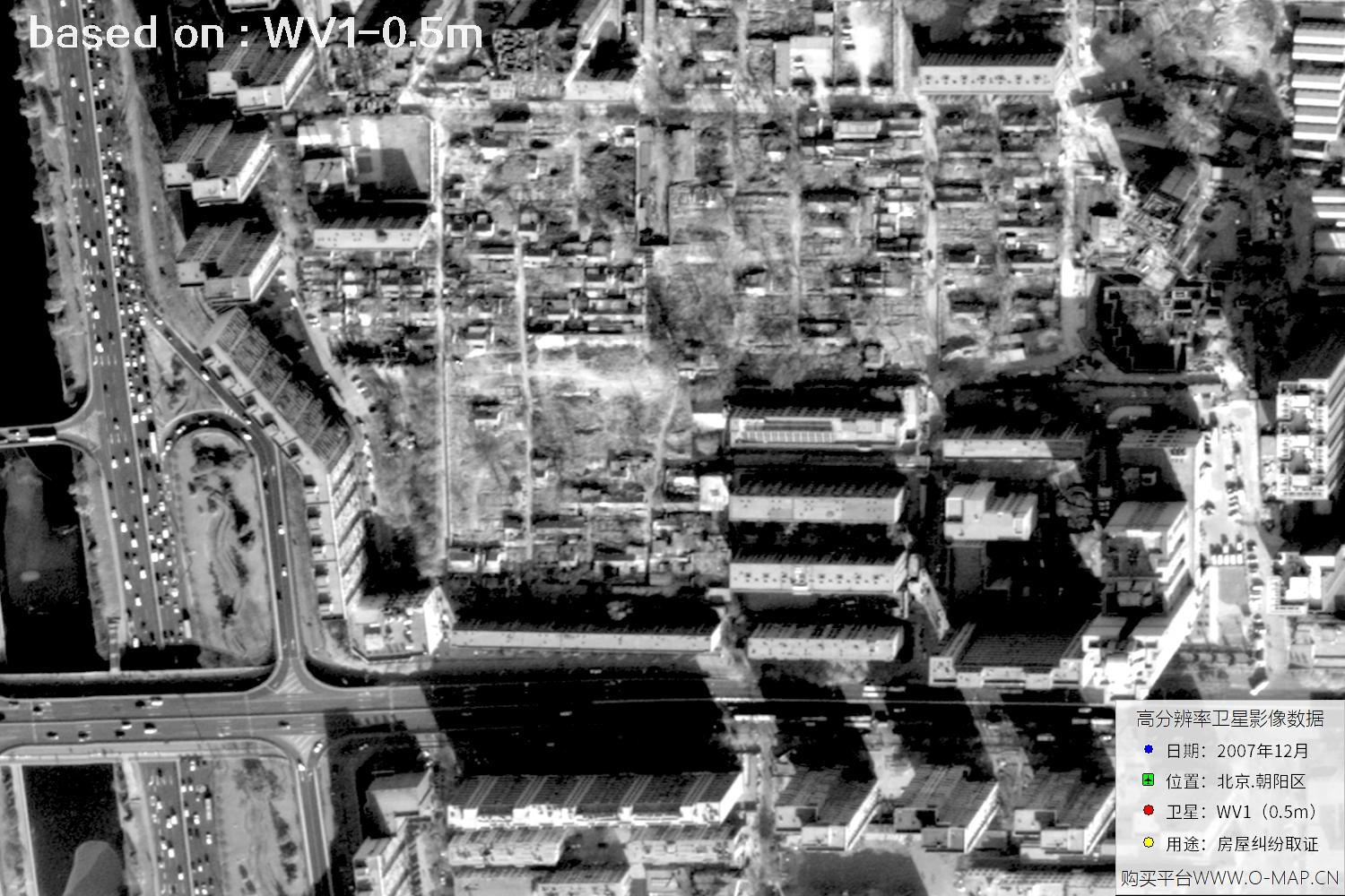 北京朝阳区2007年WorldView1卫星历史影像图