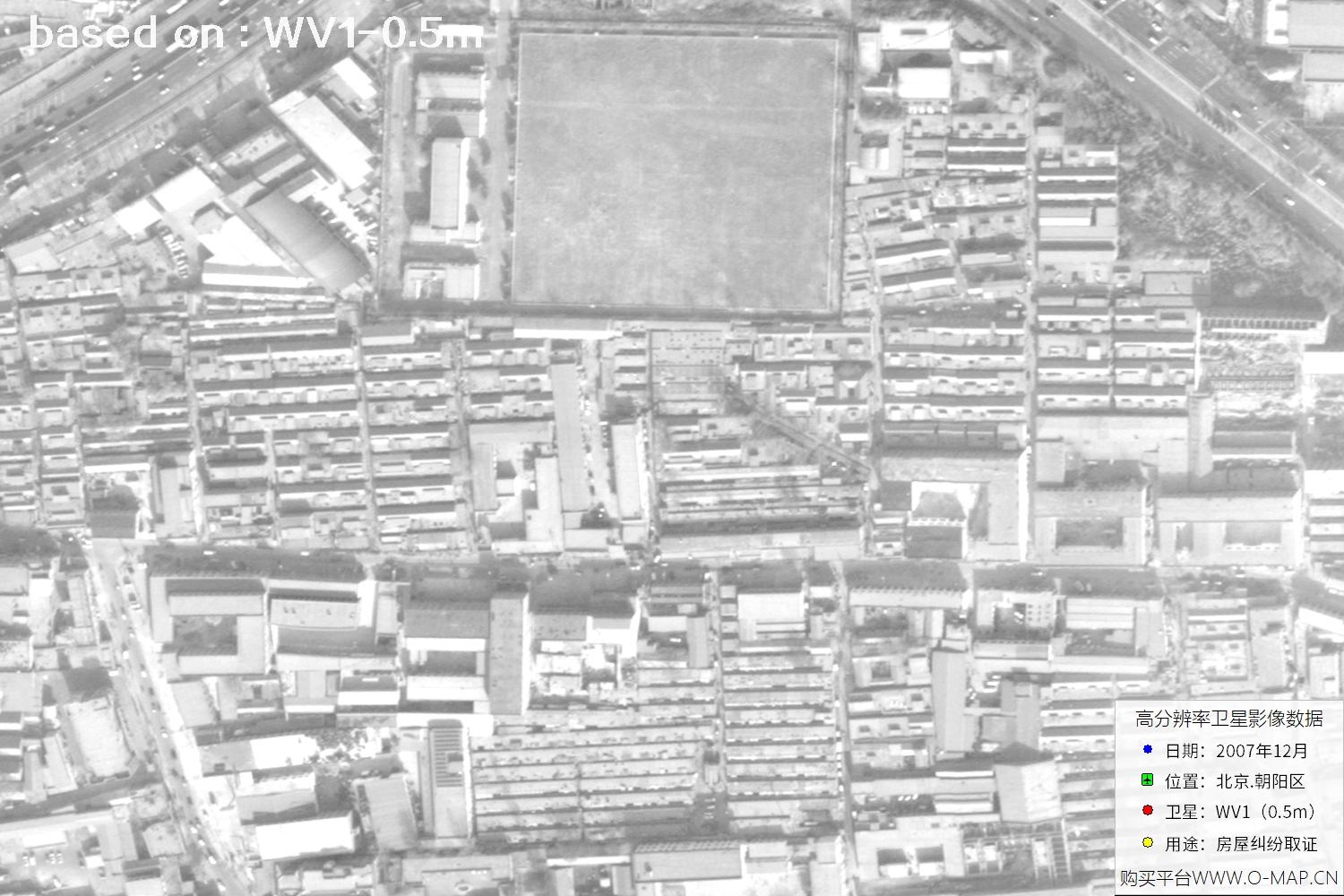 北京朝阳区2007年WorldView1卫星历史影像图