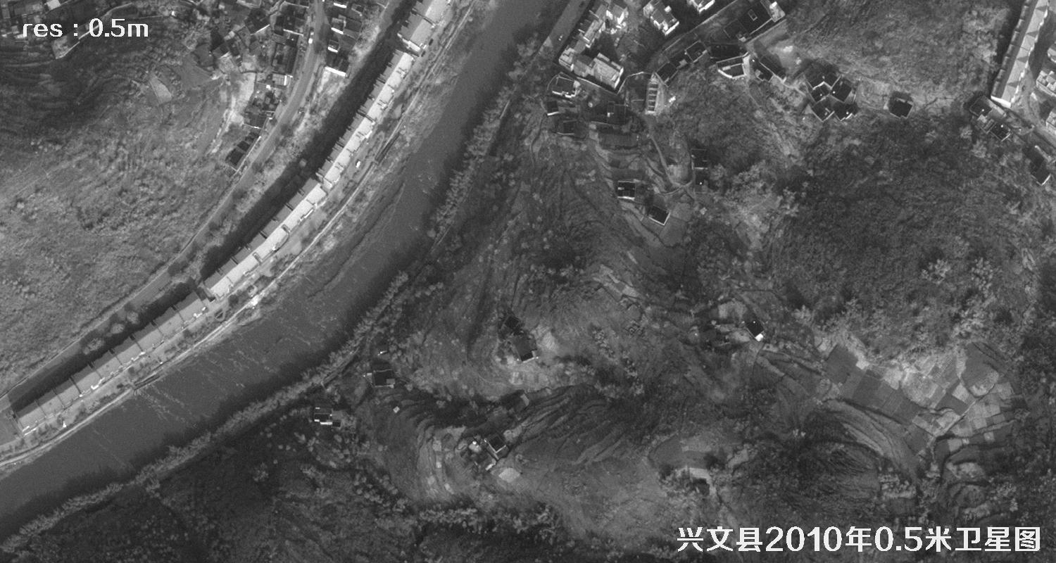 四川省宜宾市兴文县2010年0.5米黑白卫星图