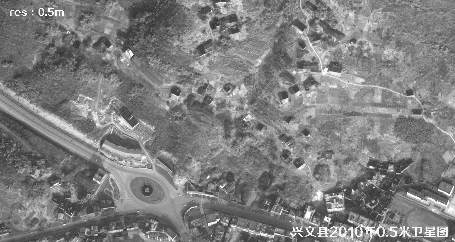 四川省宜宾市兴文县2010年0.5米黑白卫星图
