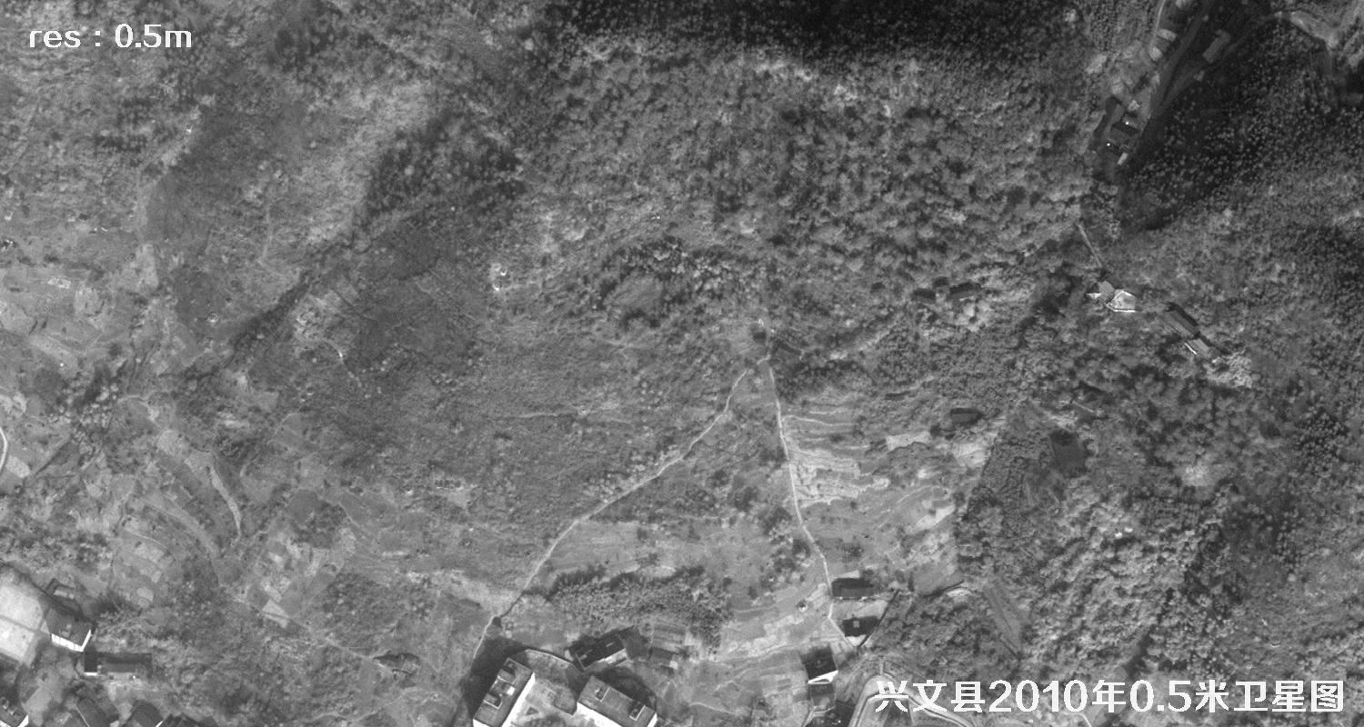 四川省宜宾市兴文县2010年0.5米黑白卫星图