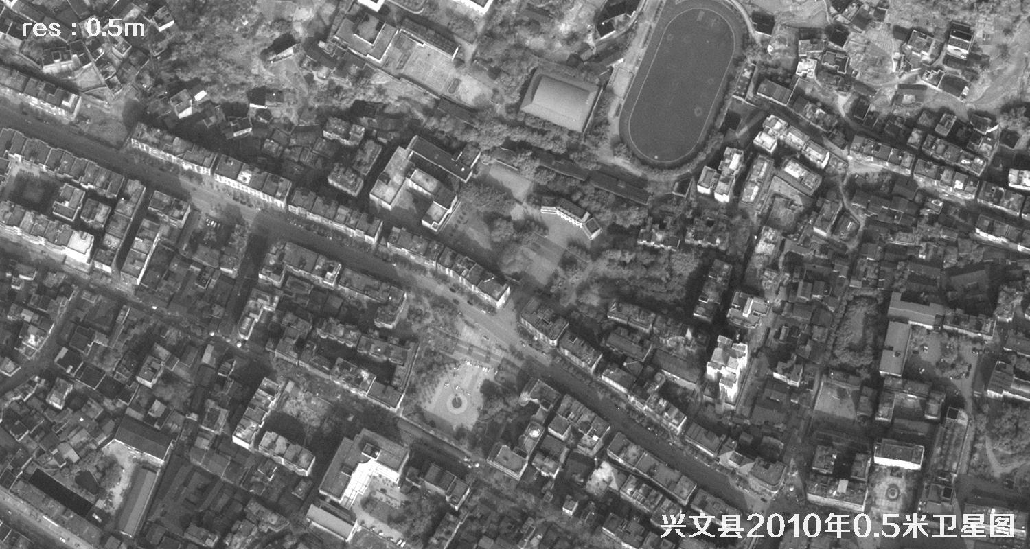 四川省宜宾市兴文县2010年0.5米黑白卫星图